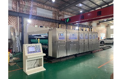 中国一站式服务官网即刷机械